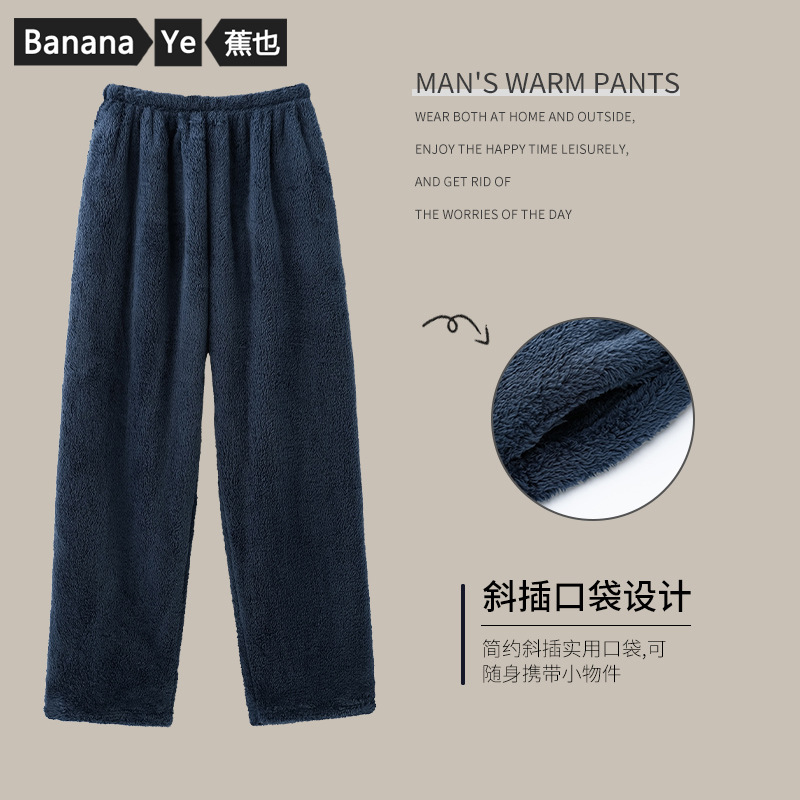 佛山专业不锈钢屏风